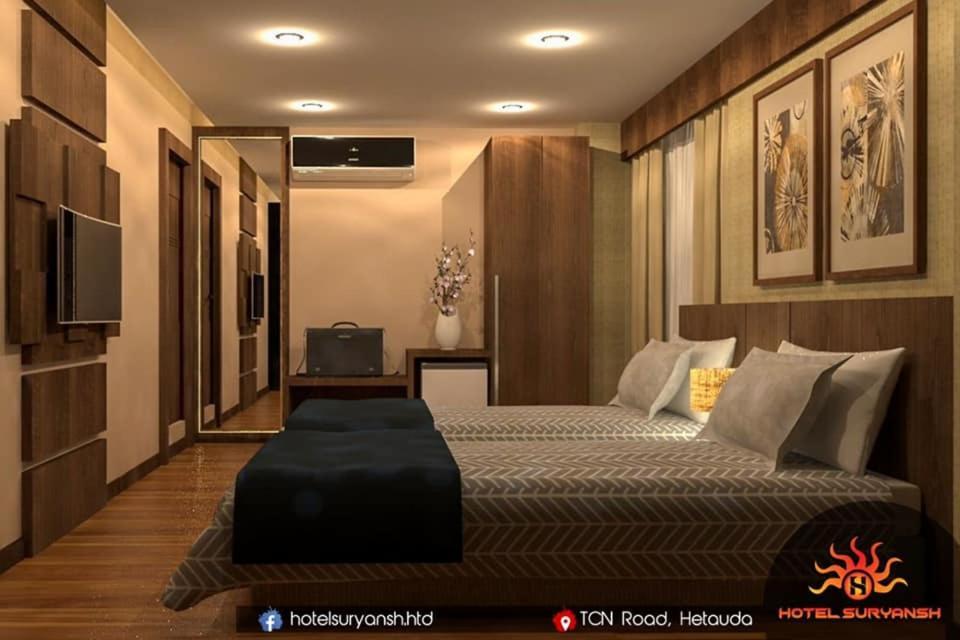 Hotel Suryansh Pvt Ltd Hetauda Extérieur photo